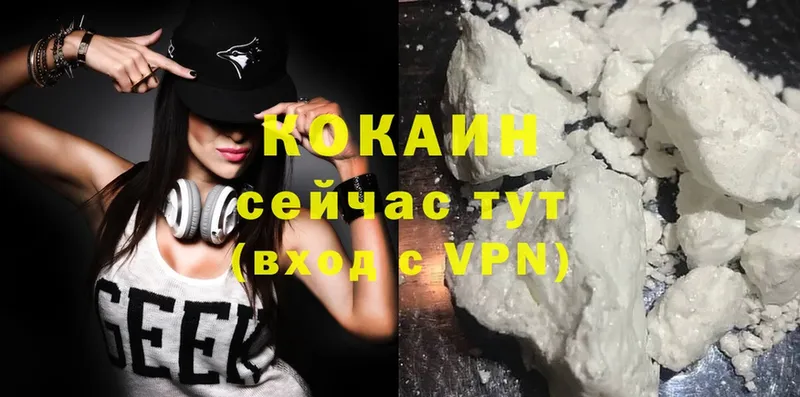 darknet какой сайт  Нижние Серги  COCAIN Колумбийский 