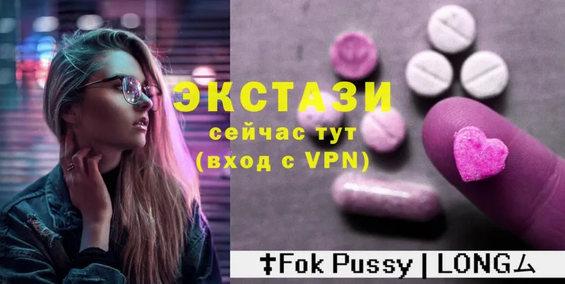 Ecstasy Punisher  цены наркотик  KRAKEN онион  Нижние Серги 